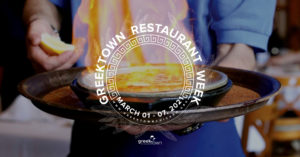 Greektown Restaurant Week